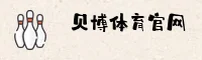 功能与服务详解