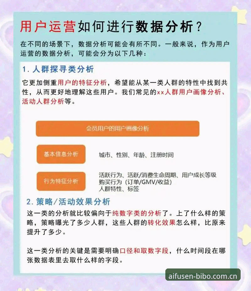 贝博最新版下载地址 资深用户亲测分享:贝博体育官网最新版下载地址与实战使用心得